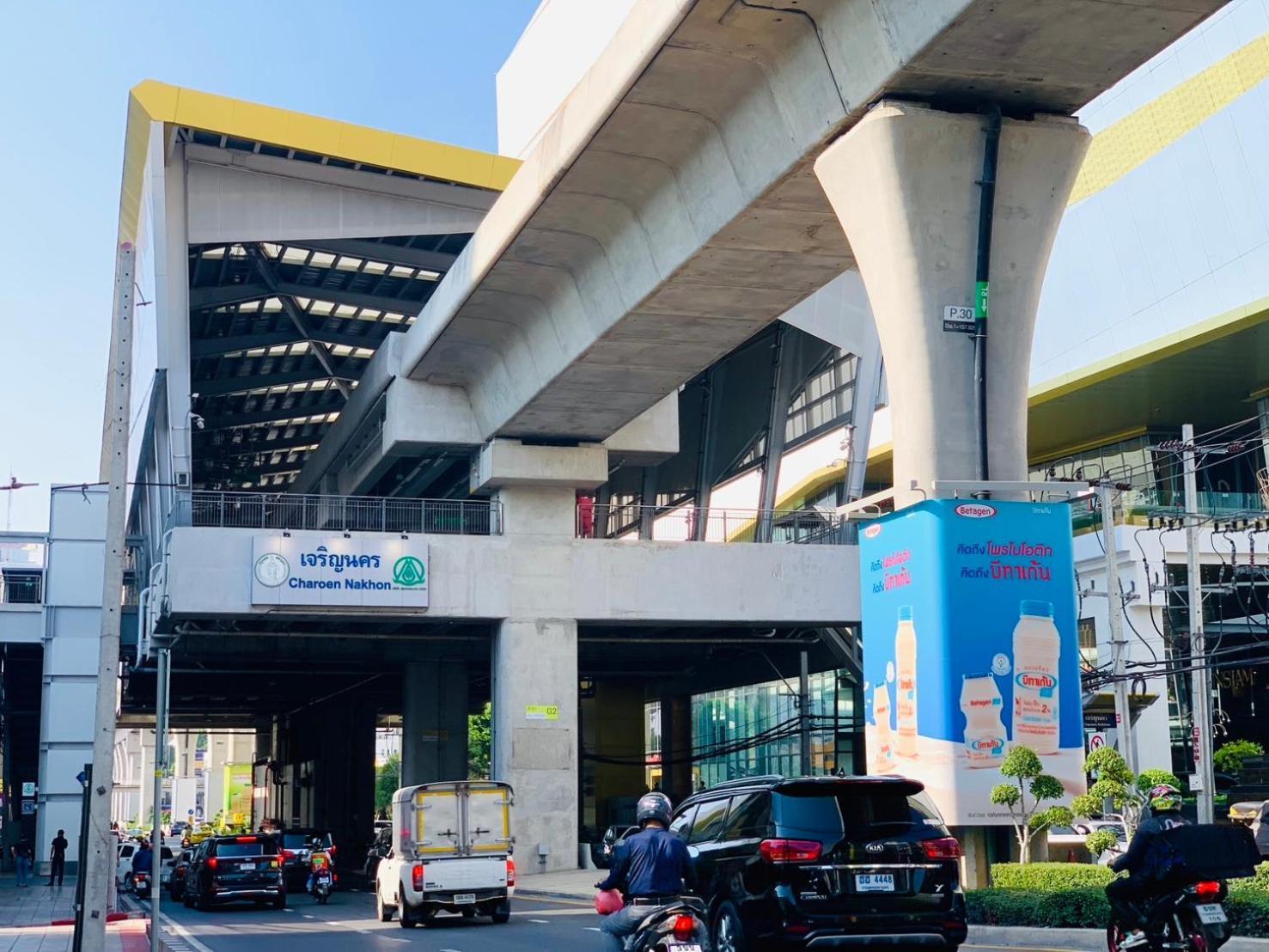 The Lair Bangkok - 3Mins Walk To Icon Siam Apartment Bagian luar foto